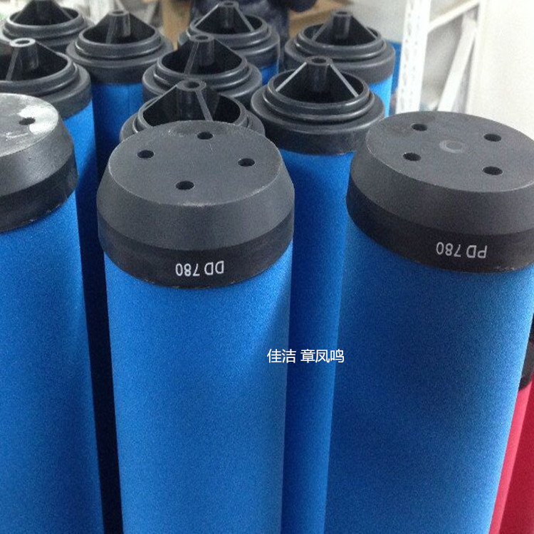 阿特拉斯过滤器精密滤芯DD390 PD390 QD390