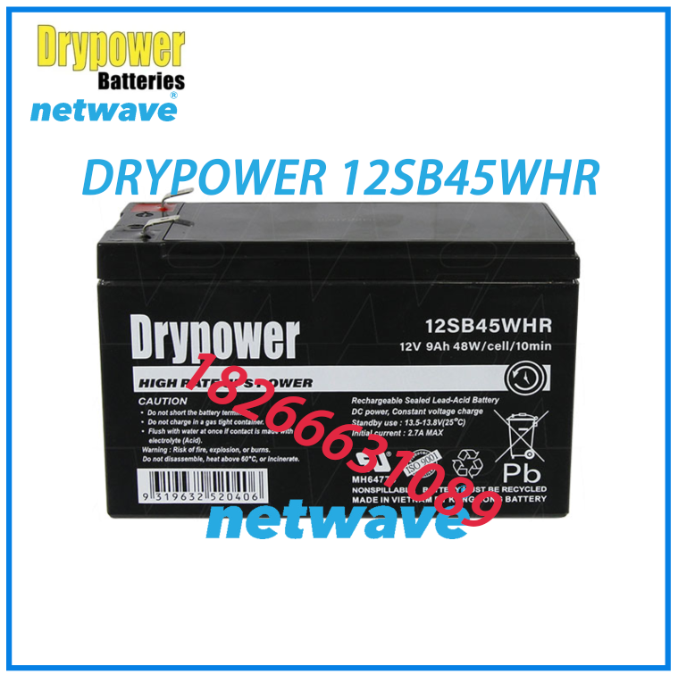 美国DRYPOWER蓄电池HIGH RATE UPS系列应用于UPS或高速放电应用