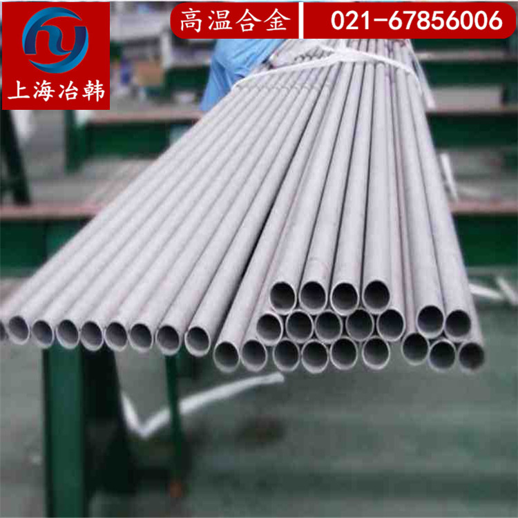 Incoloy800HT是什么材料