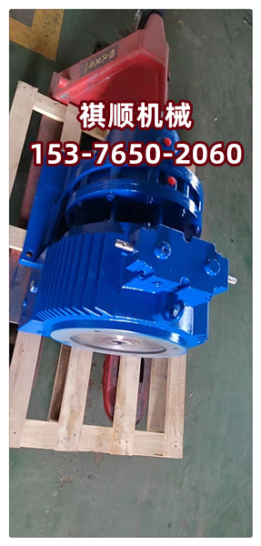 YBX3给煤机驱动防爆电动机 MBL75无极调速器