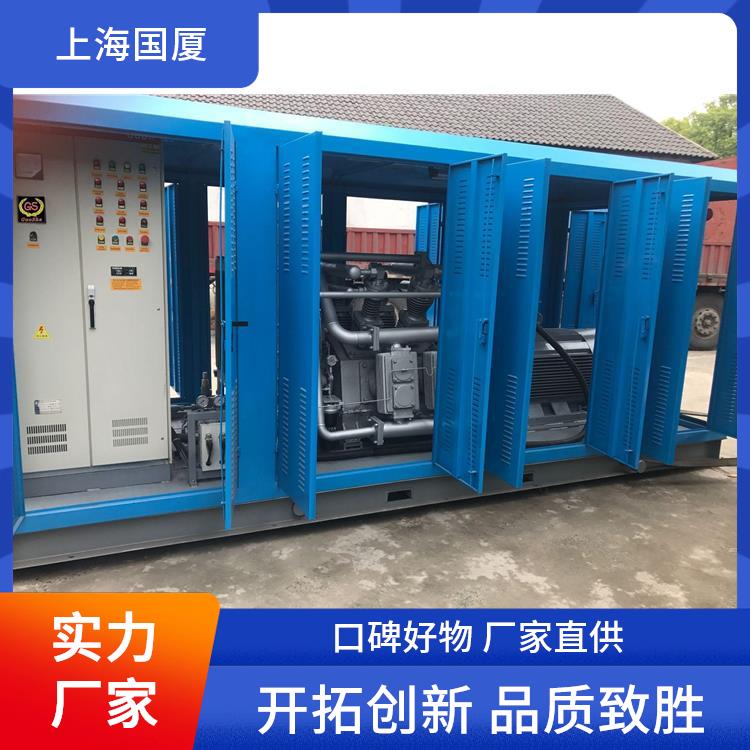 250公斤(250bar)高压空气压缩机