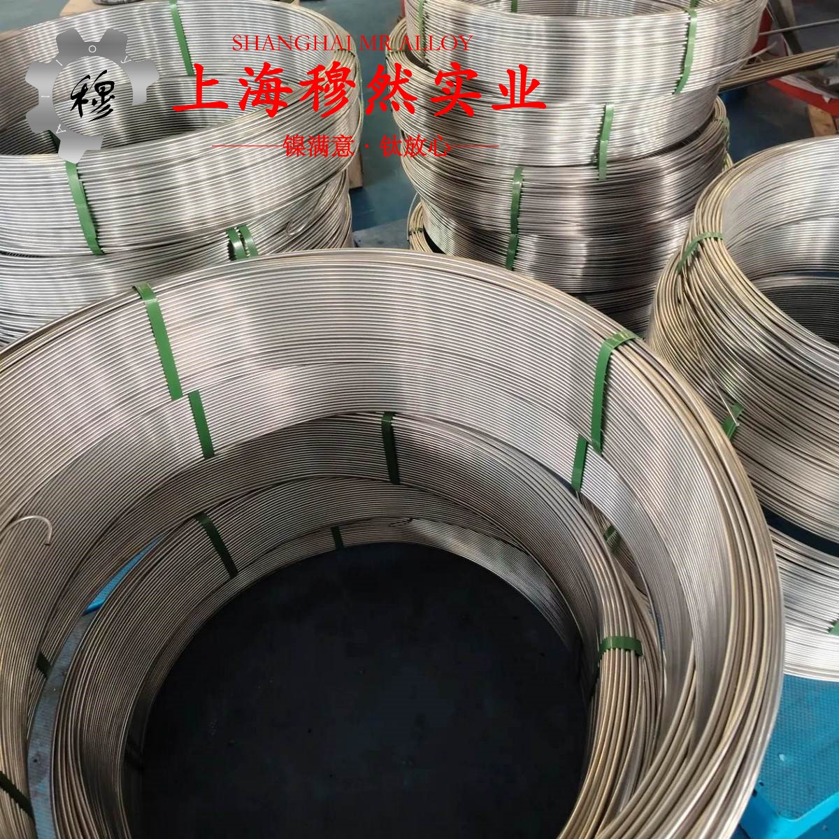 1J65精密合金热处理工艺流程