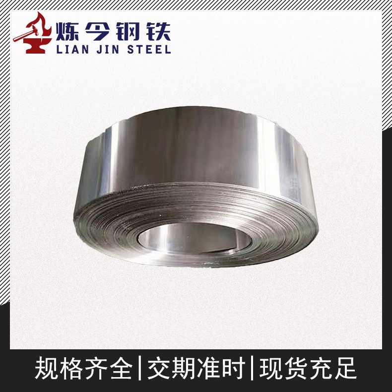 TA2钛合金 板/棒/管材 全规格 支持定制 零售批发 现货