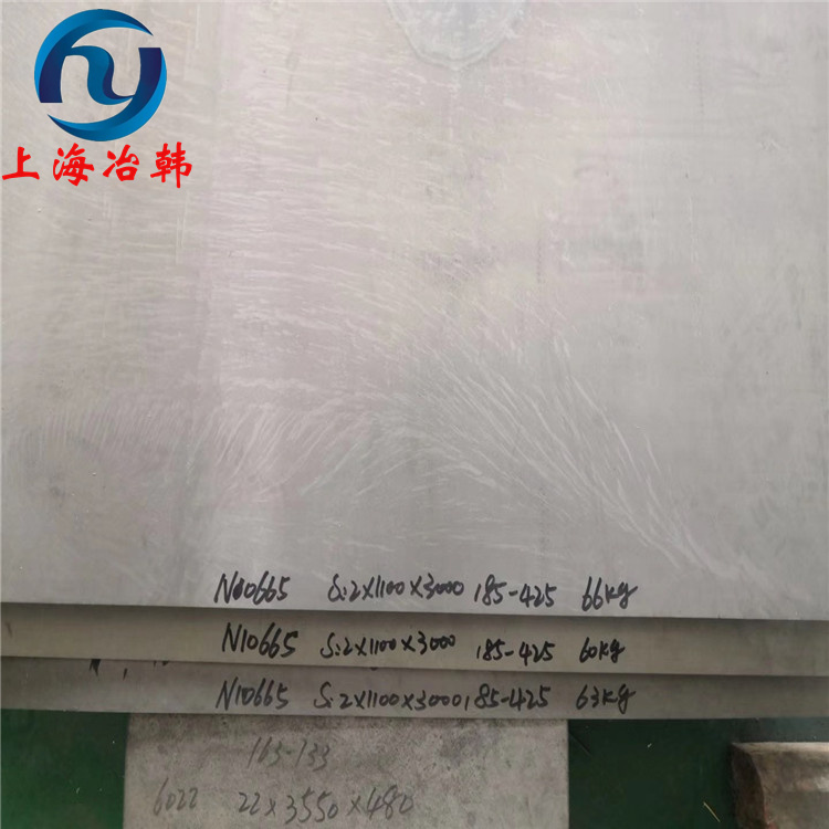 N06455高温合金钢板化学成分分析