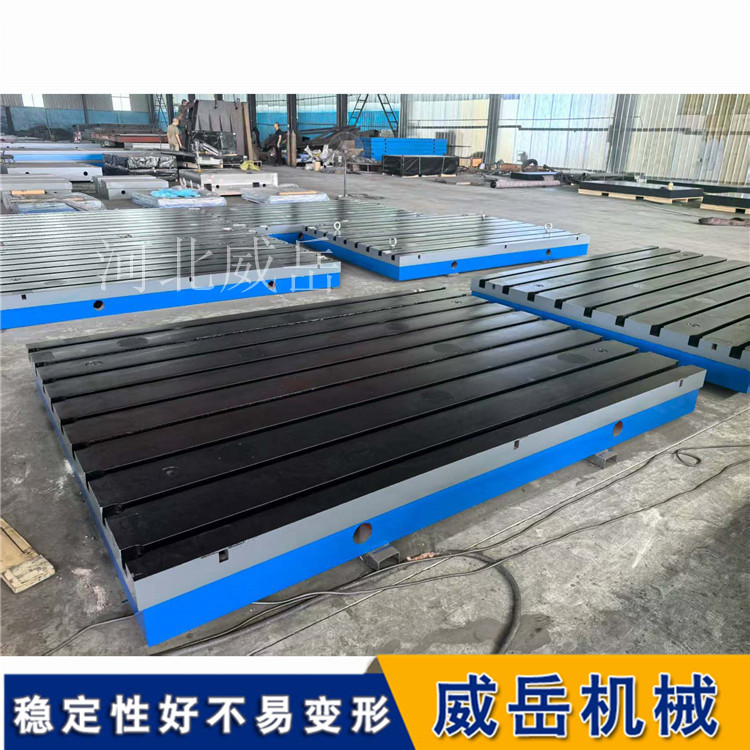 重型承重铸铁装配平台 耐磨抗变形