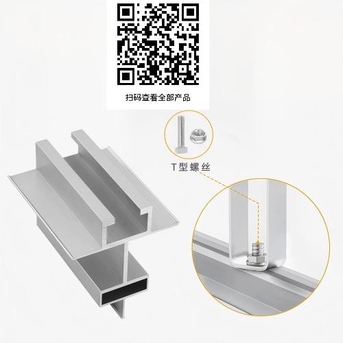 净化铝型材 净化板隔墙立柱 50 型 75 型卡槽式无尘室立柱