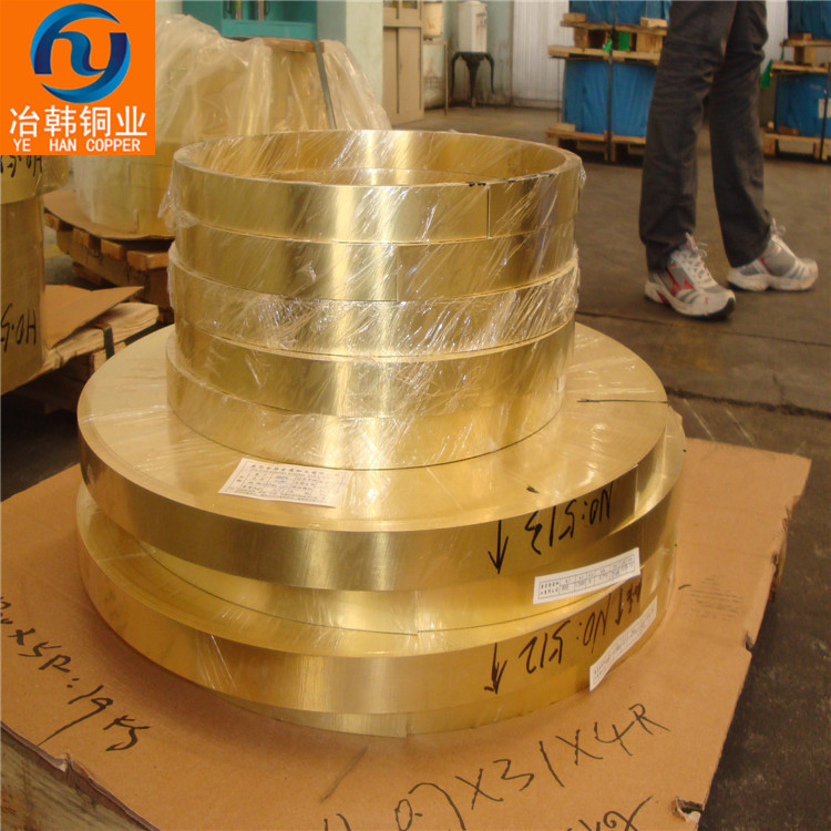 HAl77-2铝黄铜管用途HAl77-2铝黄铜材质证明