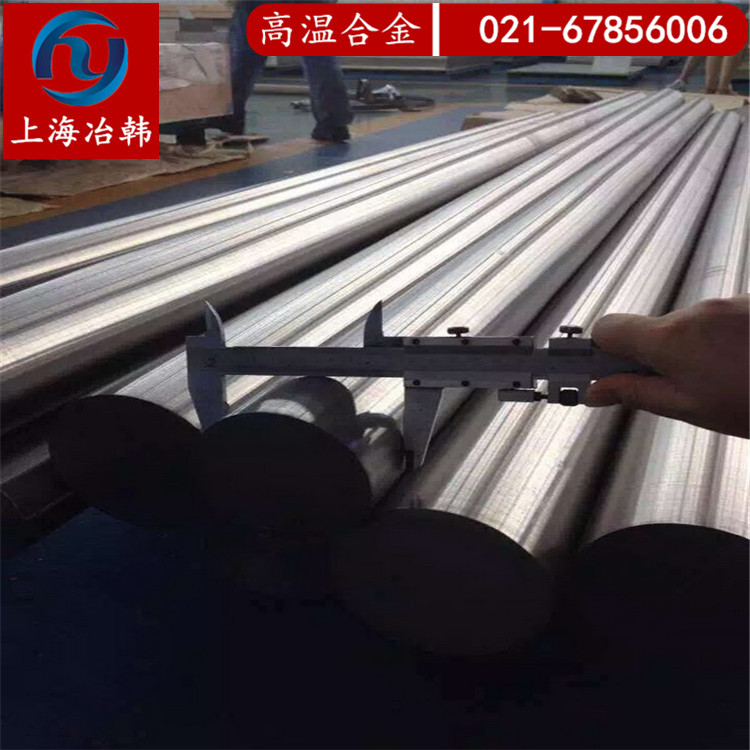 GH6159化学成分GH6159时效状态