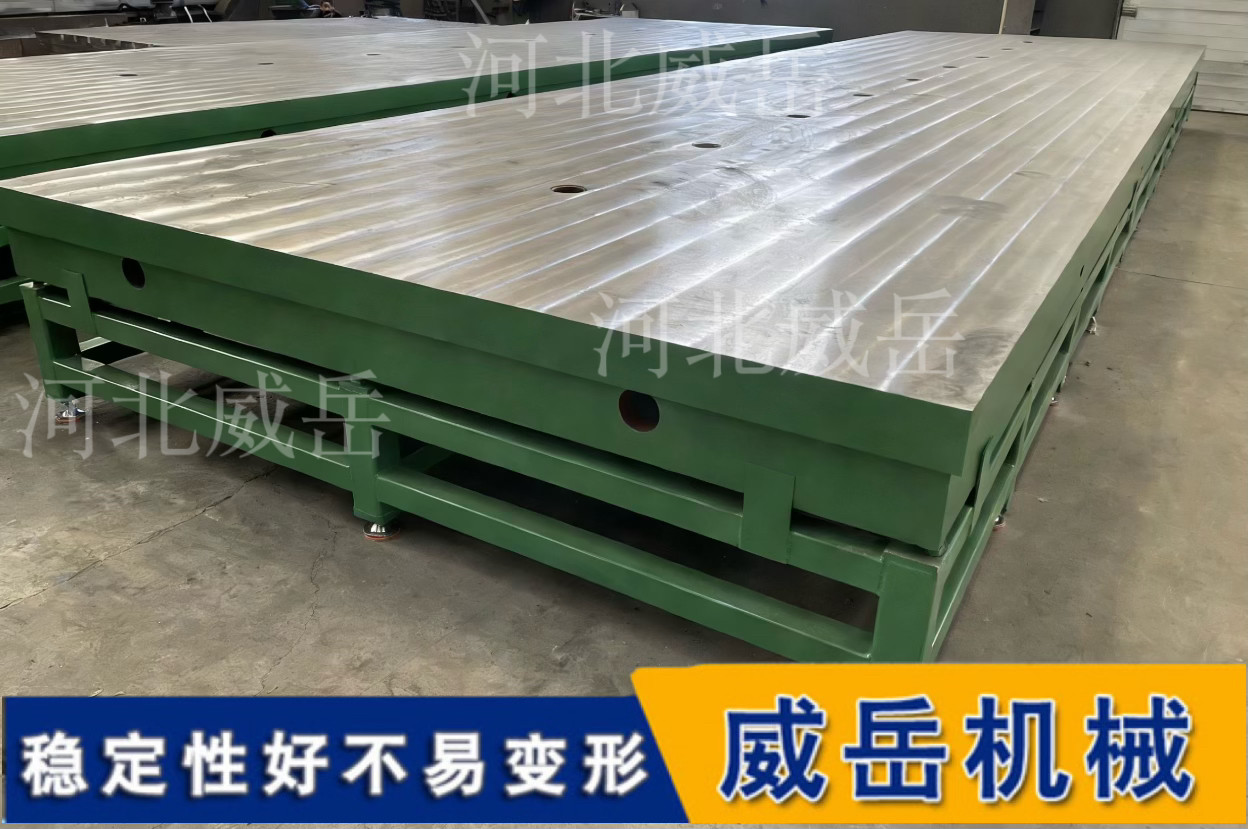 电机试验平台江湖录：今日切磋，电机又「内功失调」