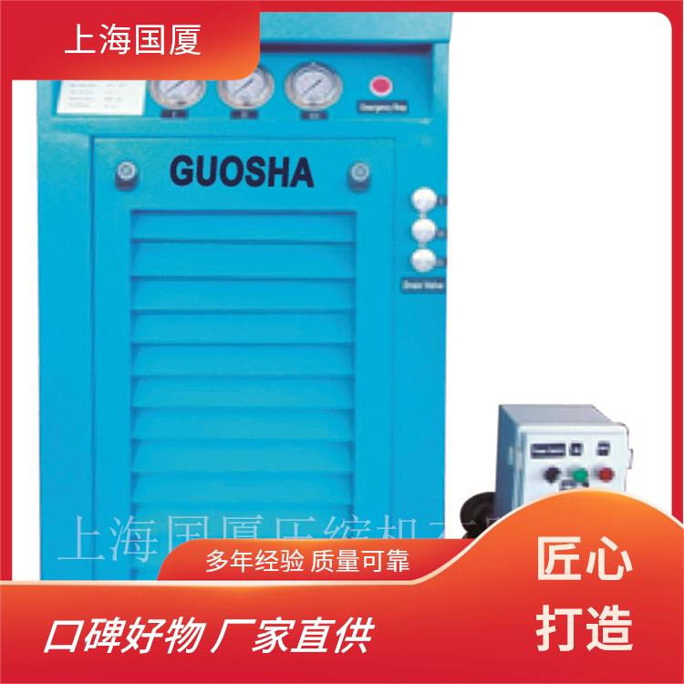 船用500公斤压力空气瓶检测用50兆帕高压空压机
