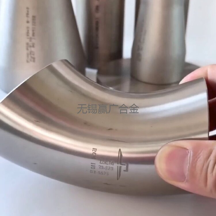 WRe25 钨铼合金 W-25Re 钨铼热电偶负极 高温钨铼原材料