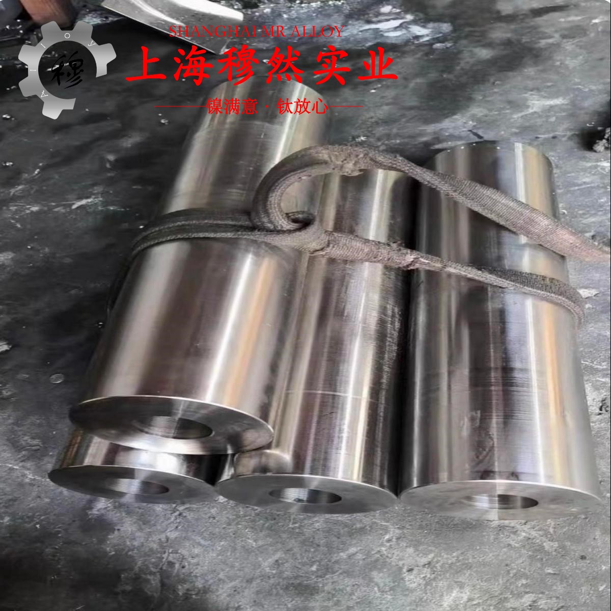 GH4163镍铬钴基高温合金材料技术标准