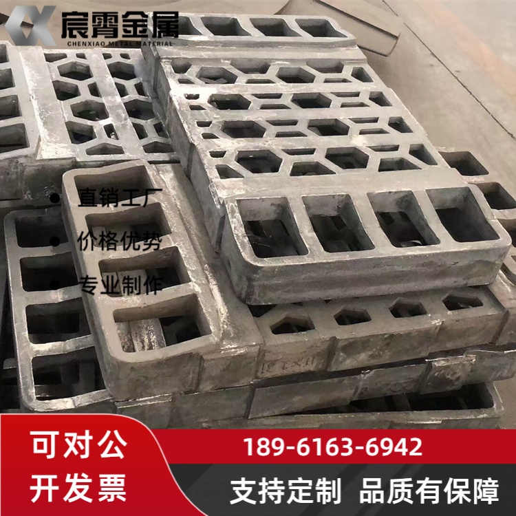 ZG40Cr25Ni20Si2 料盘 玻璃窑热处理承载配件一体铸造精度高不易变形
