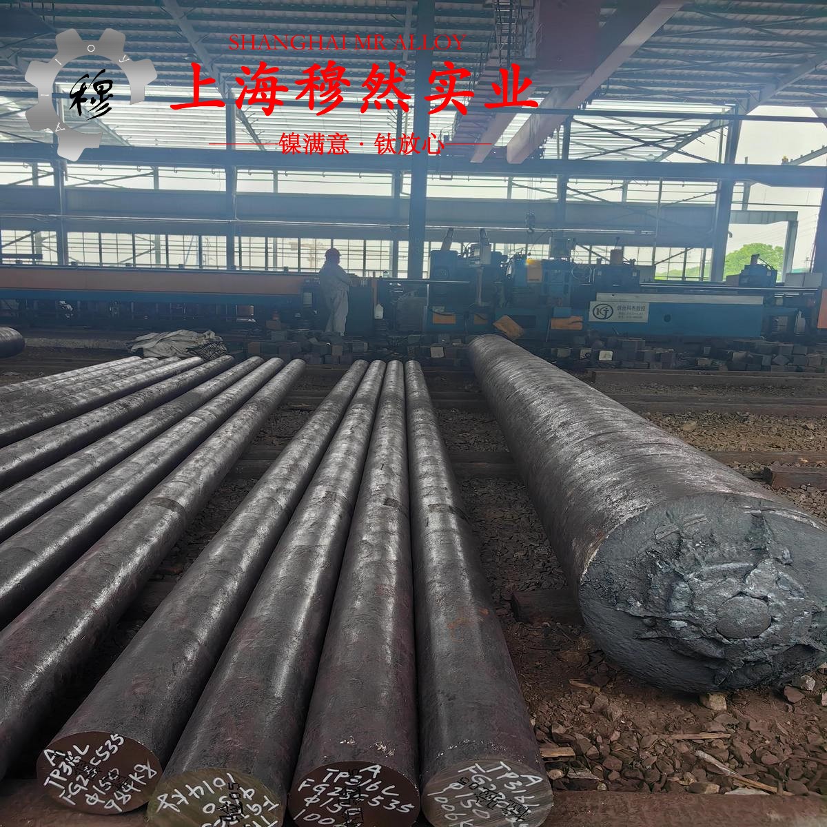 0Cr21Al6镍铬电热合金用什么材质刀具
