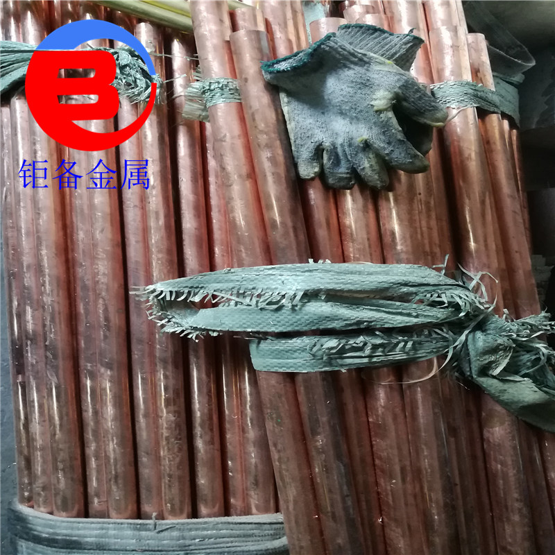 优质现货耐磨QSi1-3硅青铜，QSi1-3硅青铜棒，QSi1-3硅青铜板