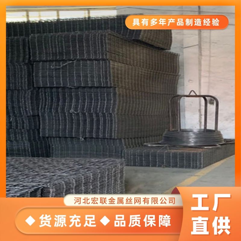 热轧带肋钢筋网桥面钢筋网隧道钢筋网买10吨送1吨