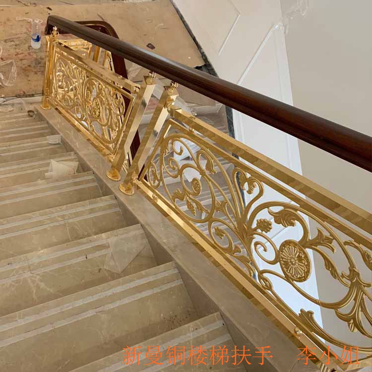 根河铜板楼梯护栏厂家 铜艺雕刻扶手 新曼成品楼梯包安装