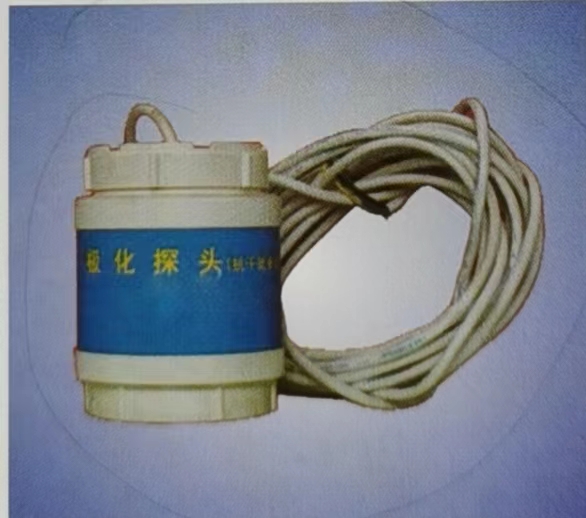 极化探头
