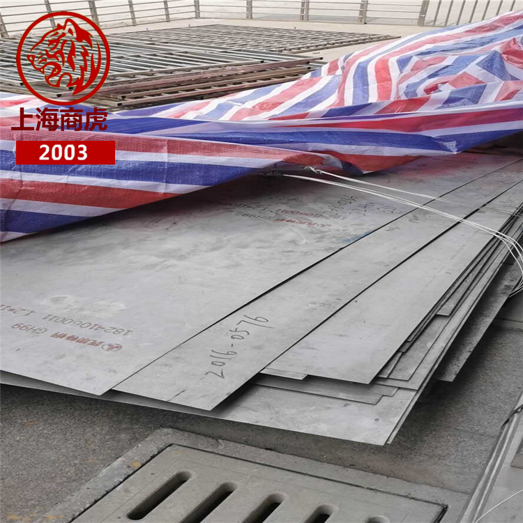 株洲2J11合金带材