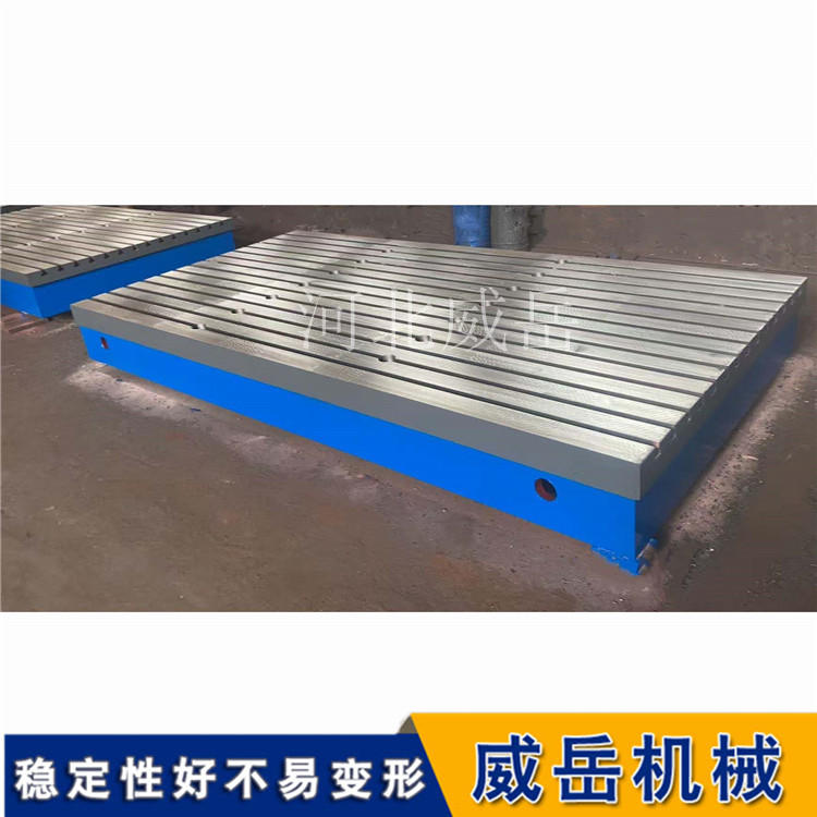 一块铁板的修炼：铸铁试验平台从粗糙铁水到精和密基准的逆袭之路