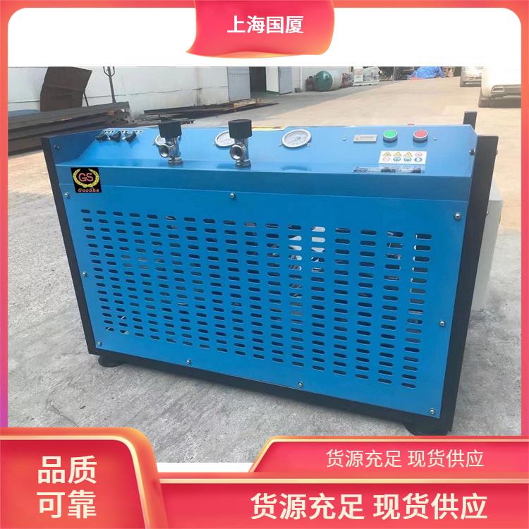 0.2立方检测用200公斤压力压缩机