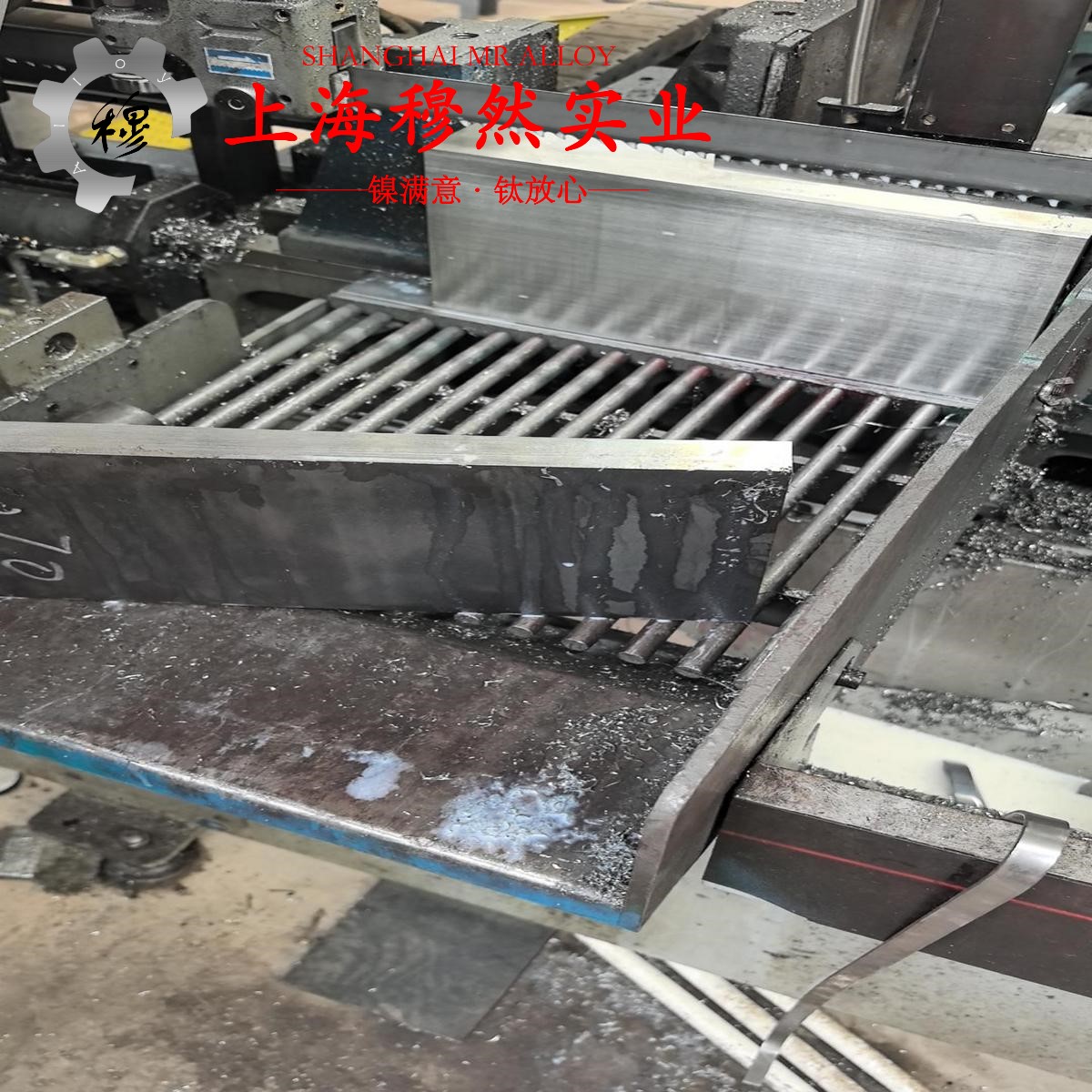 N07725镍铬铁合金的持久强度、显微组织分析