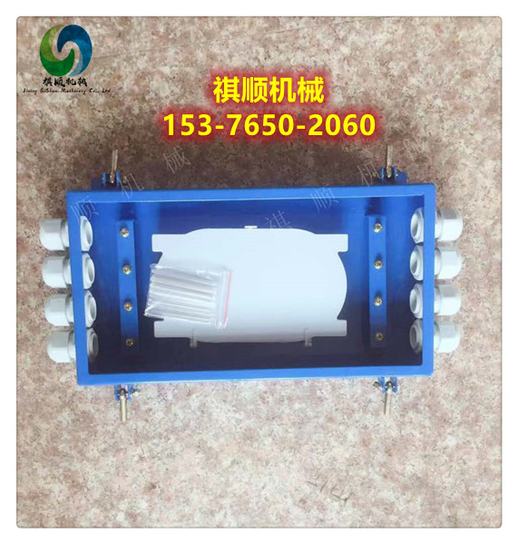 六通光纤分线盒 光缆盘纤盒井下用