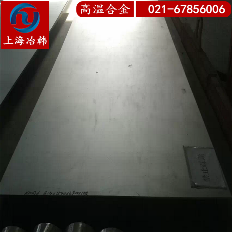 Inconel751主要性能Inconel751用途