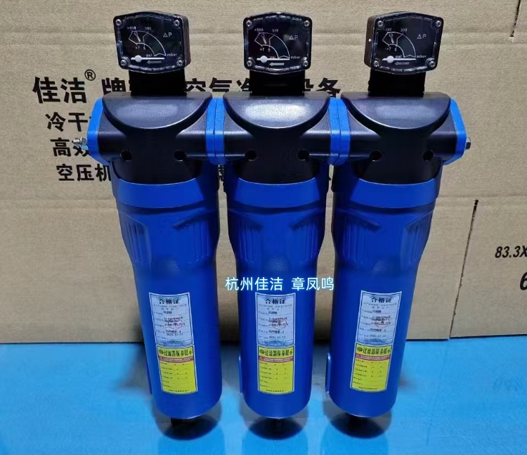 屋顶透气口除菌过滤器 屋顶透气口灭毒装置