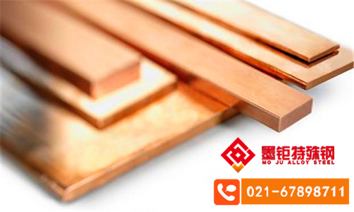 CuNi12Zn24 锌白铜表面光亮用于饰品和餐具