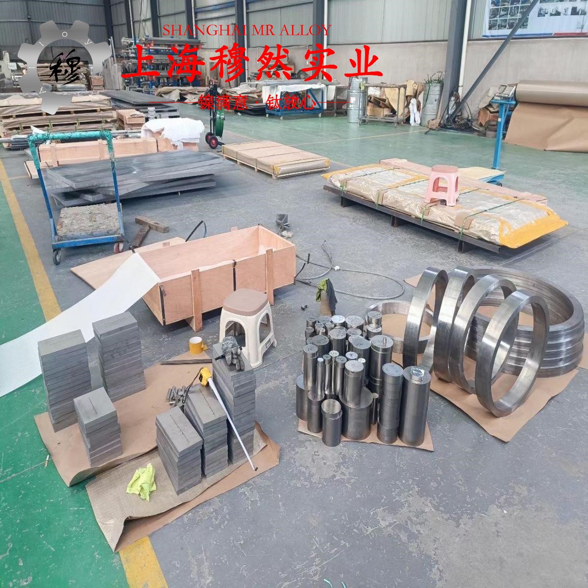 DD408镍基高温合金的硬度测试、热处理工艺