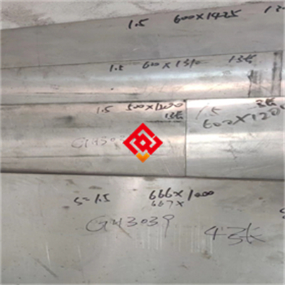 35MnB硼合金结构钢热轧棒材35MnB硼强化高淬透性调质性能优异经济性好