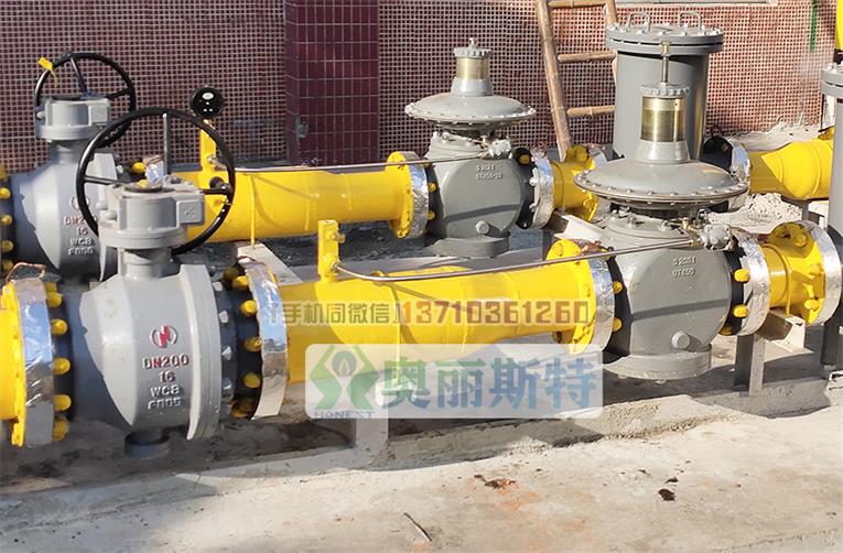 EMERSON艾默生RTZ-150/0.4S天然气中压减压阀DN150法兰调压器