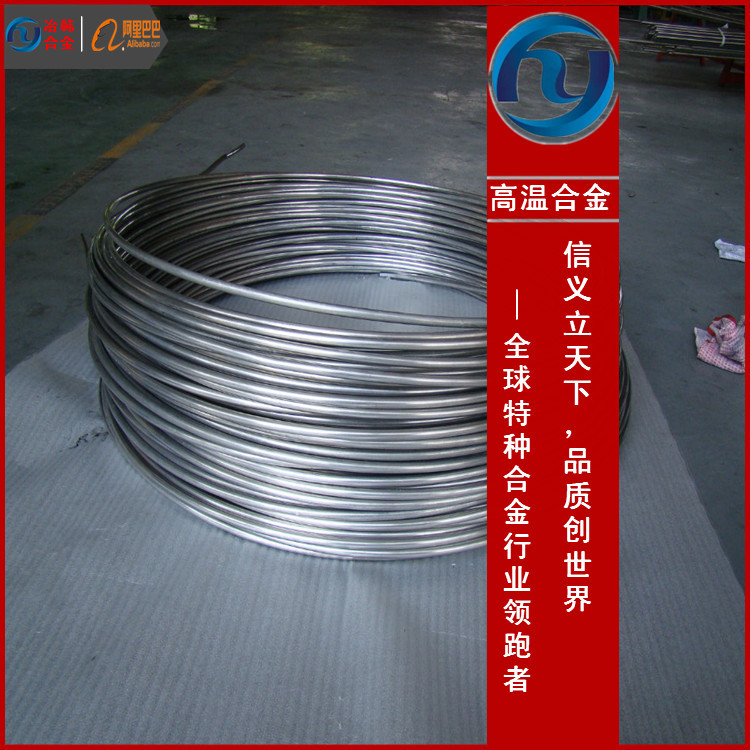3J21铁镍合金管 抗腐蚀3J21高弹合金带