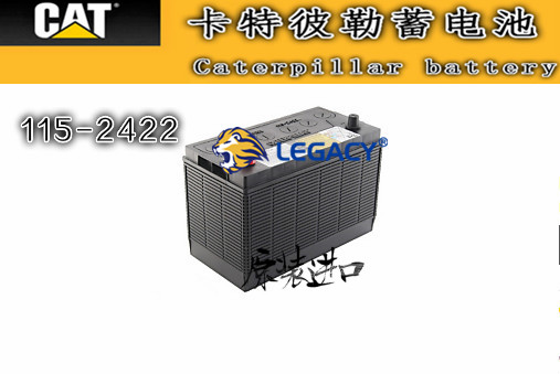 卡特/CAT 蓄电池115-2422储能系列12v