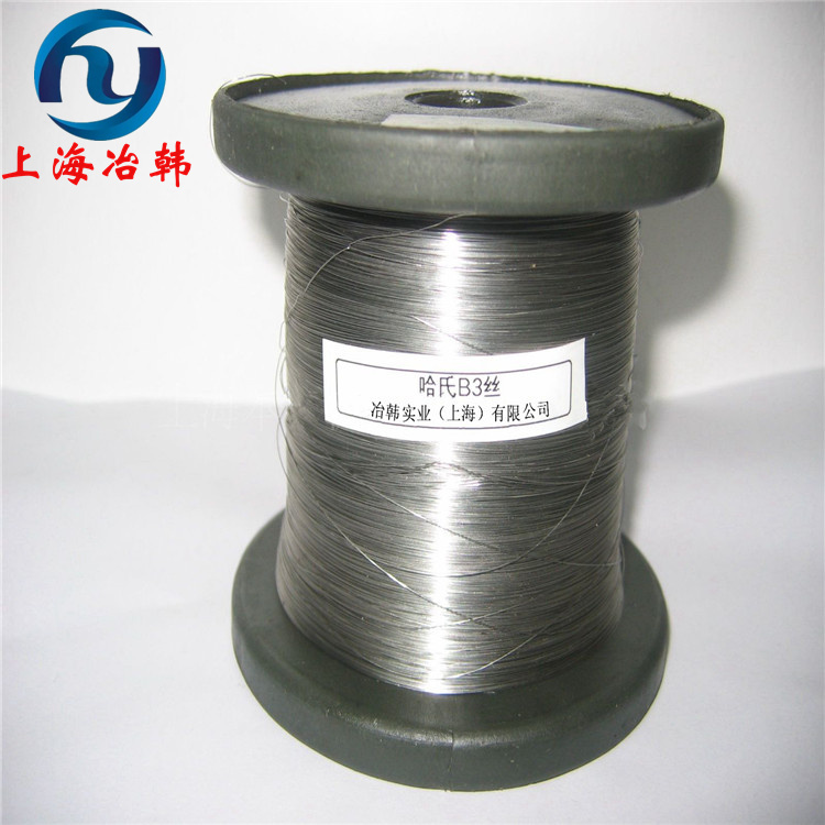 1J38软磁合金盘丝（直径≥φ0.18mm）