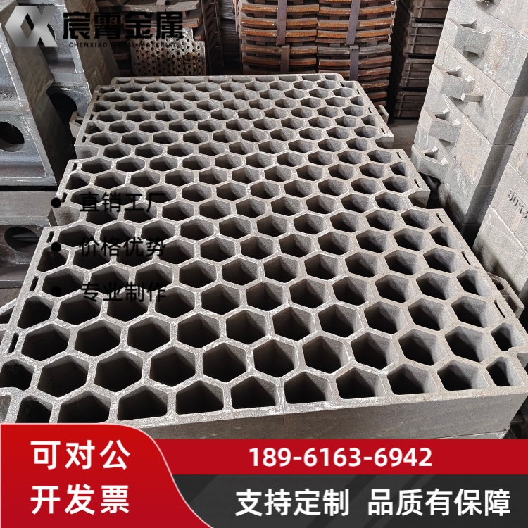  ZG35Cr24Ni7SiN 料盘用于台车炉 承重强易装卸 机械零件高温烧结专用