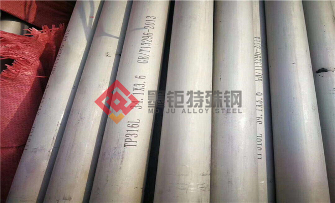 654SMO顶级超级奥氏体不锈钢严苛腐蚀工况对比254SMO强在哪里