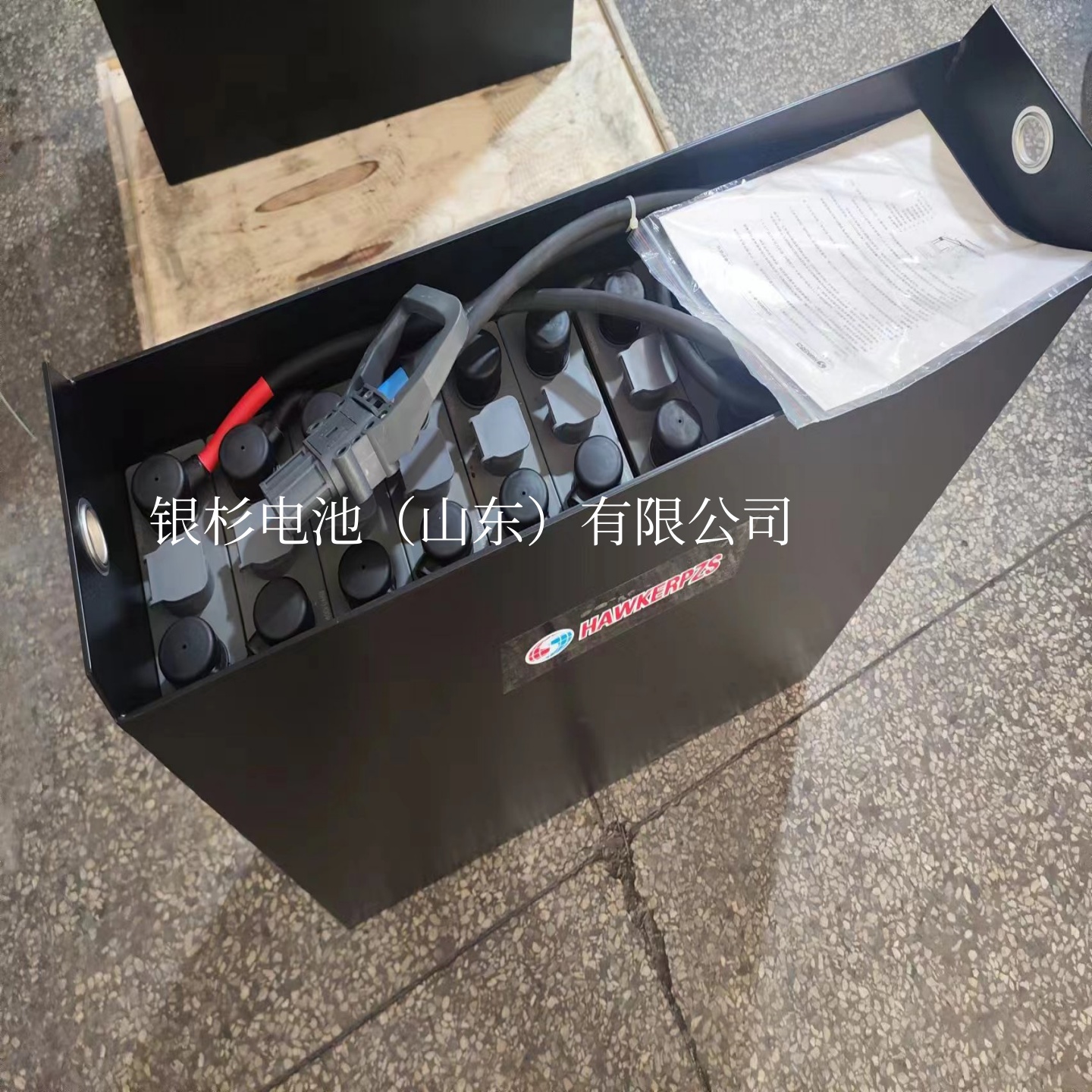 力至优FBR13前移式叉车 电瓶24V390ah 牵引英国霍克蓄电池组6PZB390E