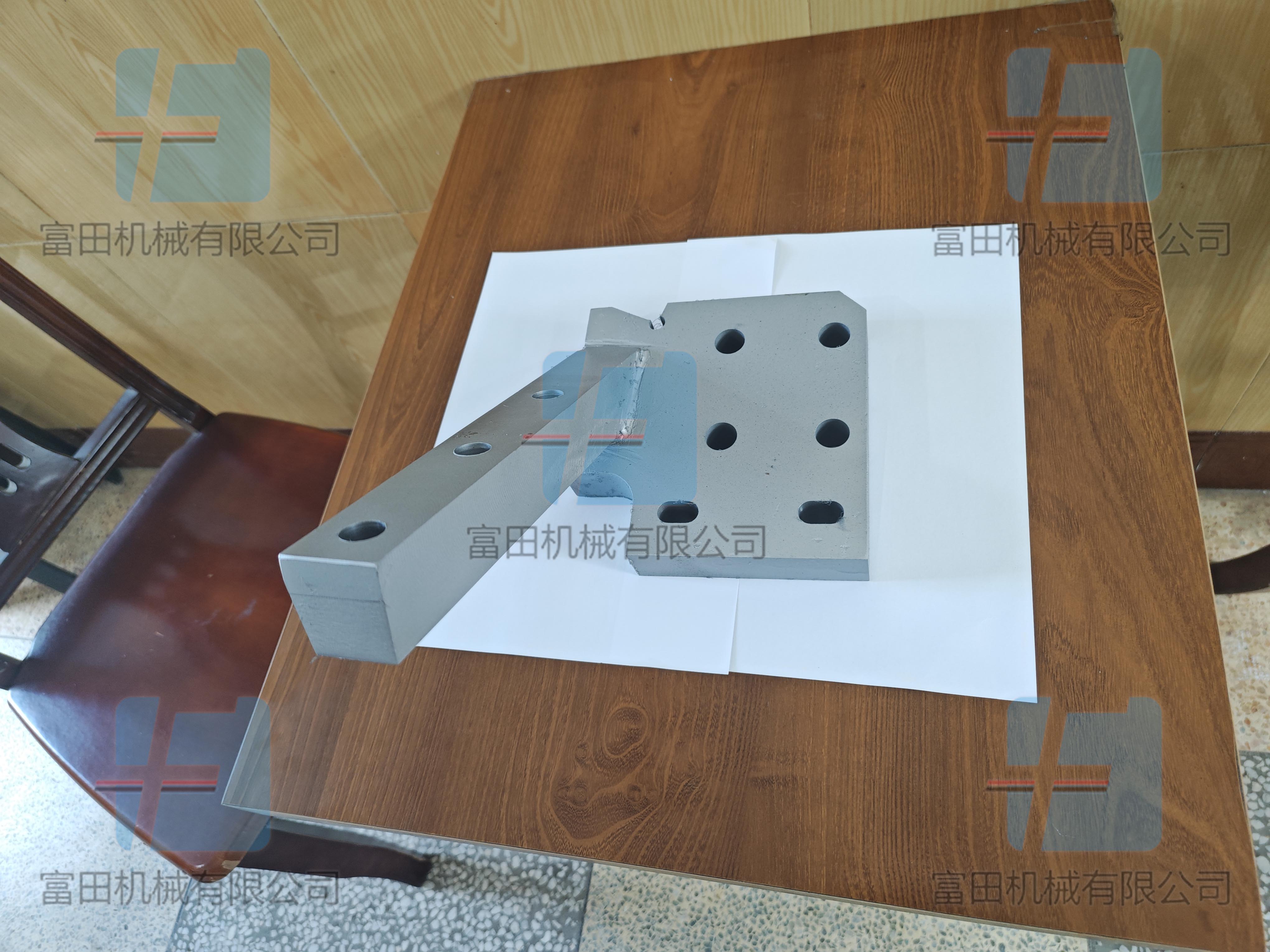 爱立许强力混合机底部刮刀