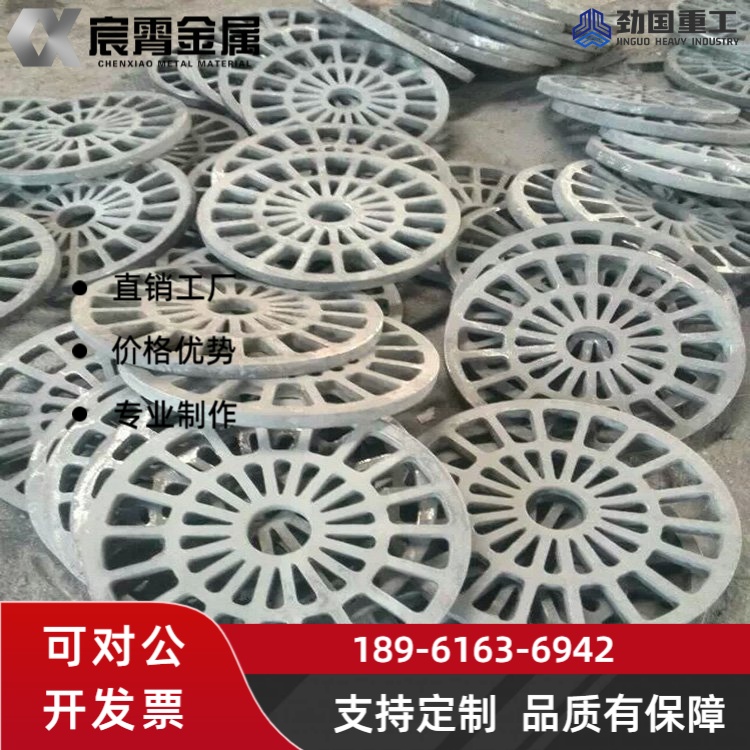 ZG35Cr26Ni12 料框用于焦罐车 结构牢固抗冲击 冶金高温物料转运可靠