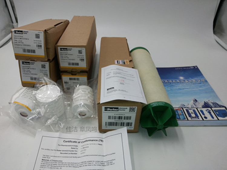 派克DH精密过滤器滤芯P015AA P015AO P015ACS