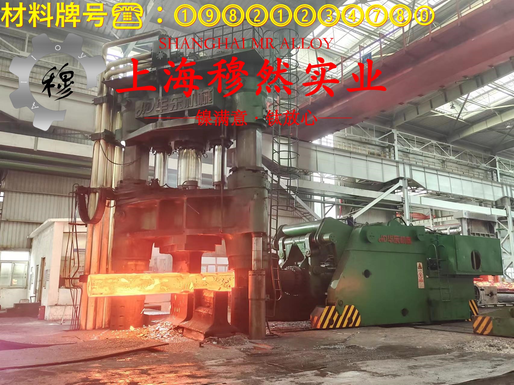 6J10电阻合金国军标材料参数百科