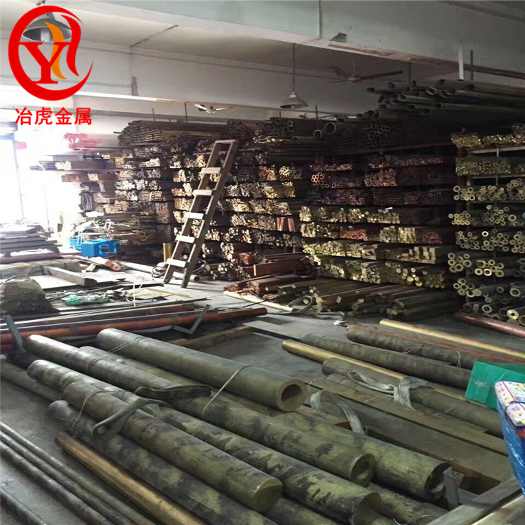 CuZn38Pb4铅黄铜管CuZn39Pb0.5铅黄铜板 CuZn39Pb1铅黄铜棒