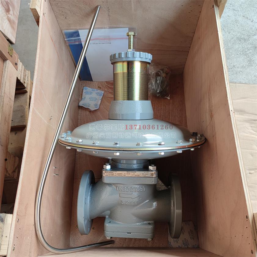 EMERSON艾默生RTZ-150/0.4S天然气中压减压阀DN150法兰调压器