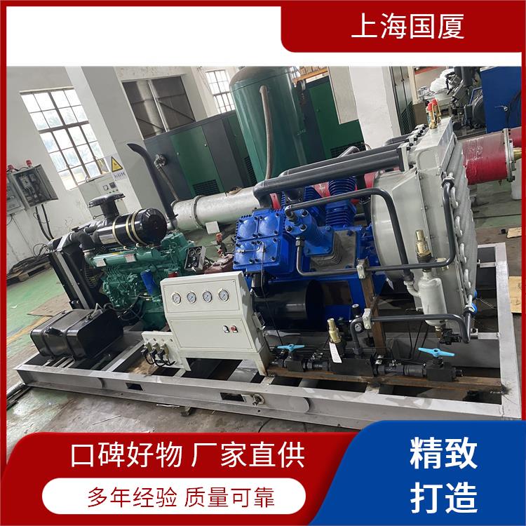 船上试压用37KW350公斤空气填充泵