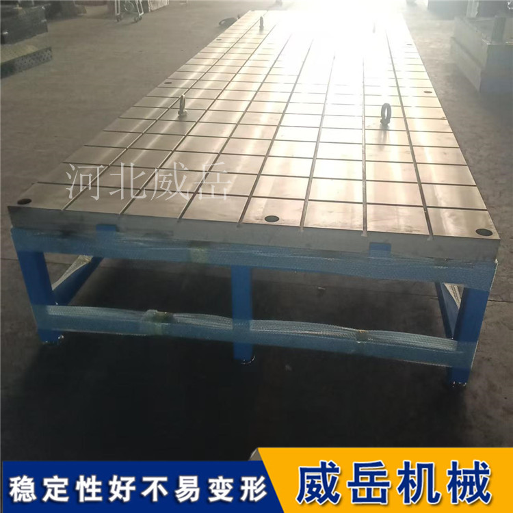 重型承重铸铁装配平台 耐磨抗变形
