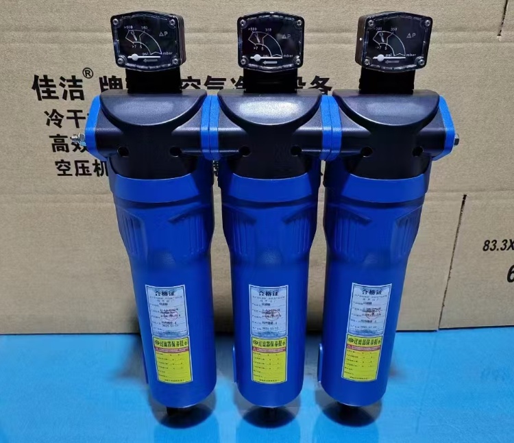 排气口除菌过滤器 呼吸系统真空泵尾气排放的处理 负压消毒装置