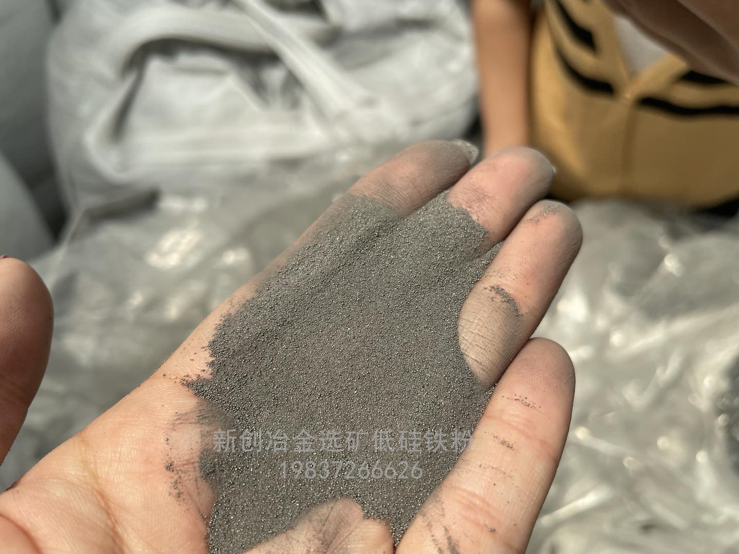 浮选铝雾化低硅铁粉生产企业