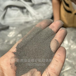 浮选铝雾化低硅铁粉生产企业